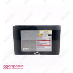 اس ای دبلیو ترک نوتریشن