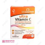 قرص اولترا ویتامین سی ویتابیوتیکس