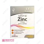 قرص اولترا زینک 15 میلی گرم ویتابیوتیکس