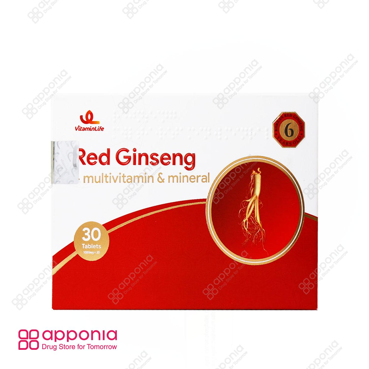 vitaminlife-red-ginseng قرص رد جینسینگ + مولتی ویتامین و مینرال
