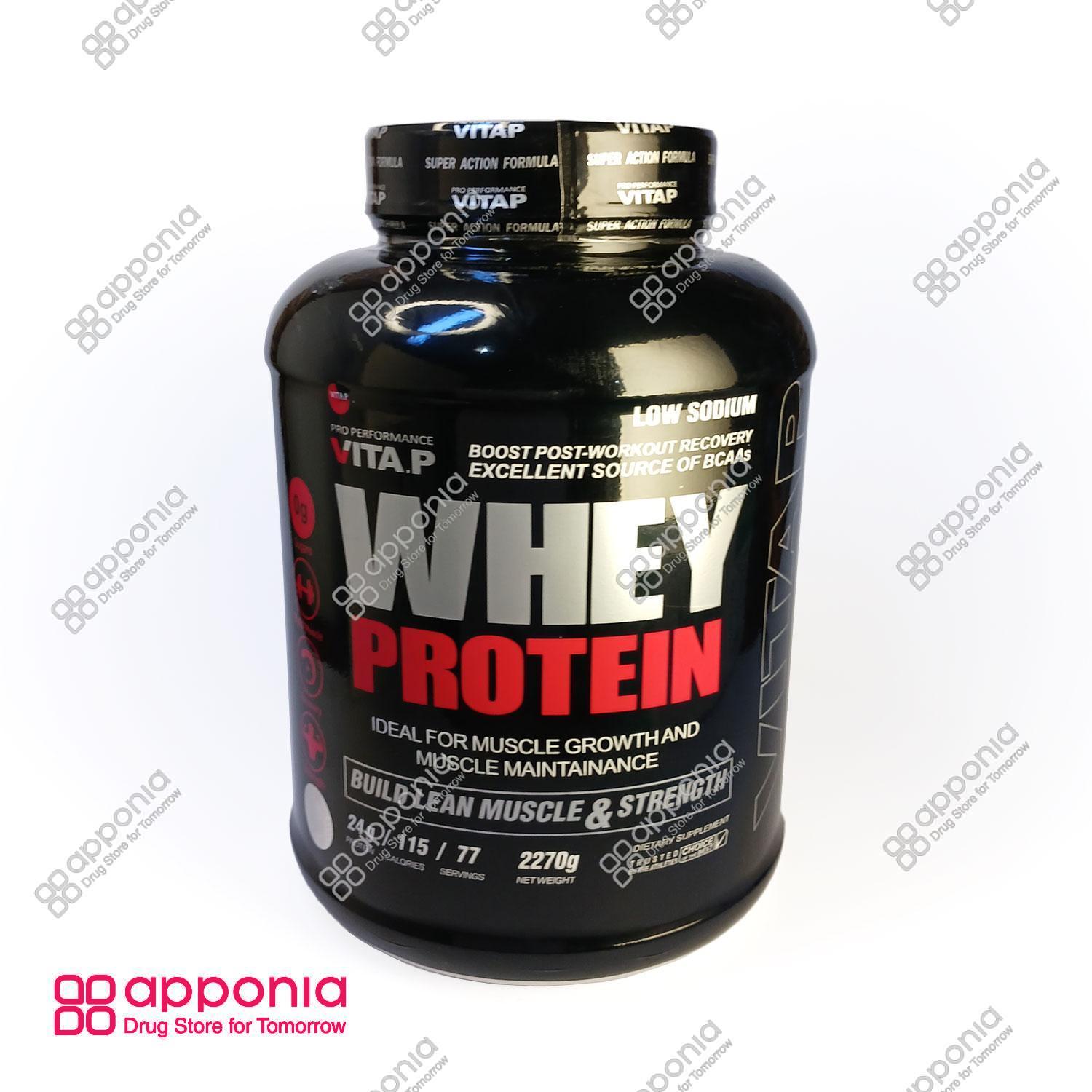 vitap-whey-protein-1.jpg پروتئین وی ویتاپی - Image 1