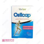 قرص اوستی کپ ویواتیون