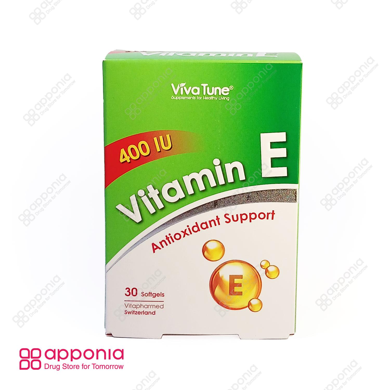 viva-tune-vitamin-e-400iu-1 کپسول ویتامین ای 400 واحدی ویواتیون