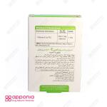 کپسول ویتامین ای 400 واحدی ویواتیون