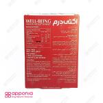 قرص اکتی درم ابیان دارو