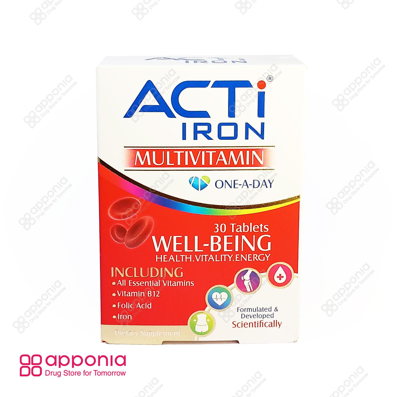 liberty-swiss-acti-iron-multivitamin-1 قرص اکتی آیرون ابیان دارو