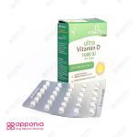 قرص اولترا ویتامین دی 1000 ویتابیوتیکس