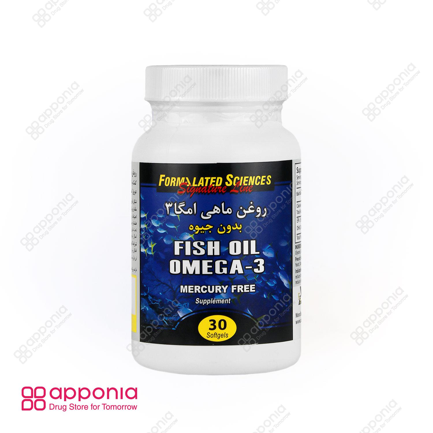 adonis-fish-oil-omega-3-30softgels-1 روغن ماهی امگا 3 فرمولیتد ساینس(30 عددی)