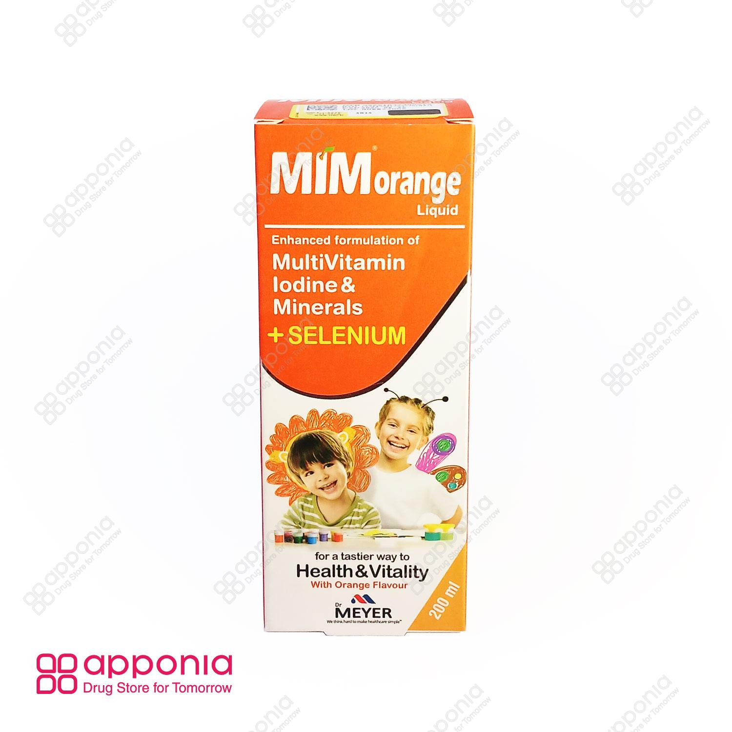 dr-meyer-mim-orange-syrup-1 شربت میم اورنج دکتر میر