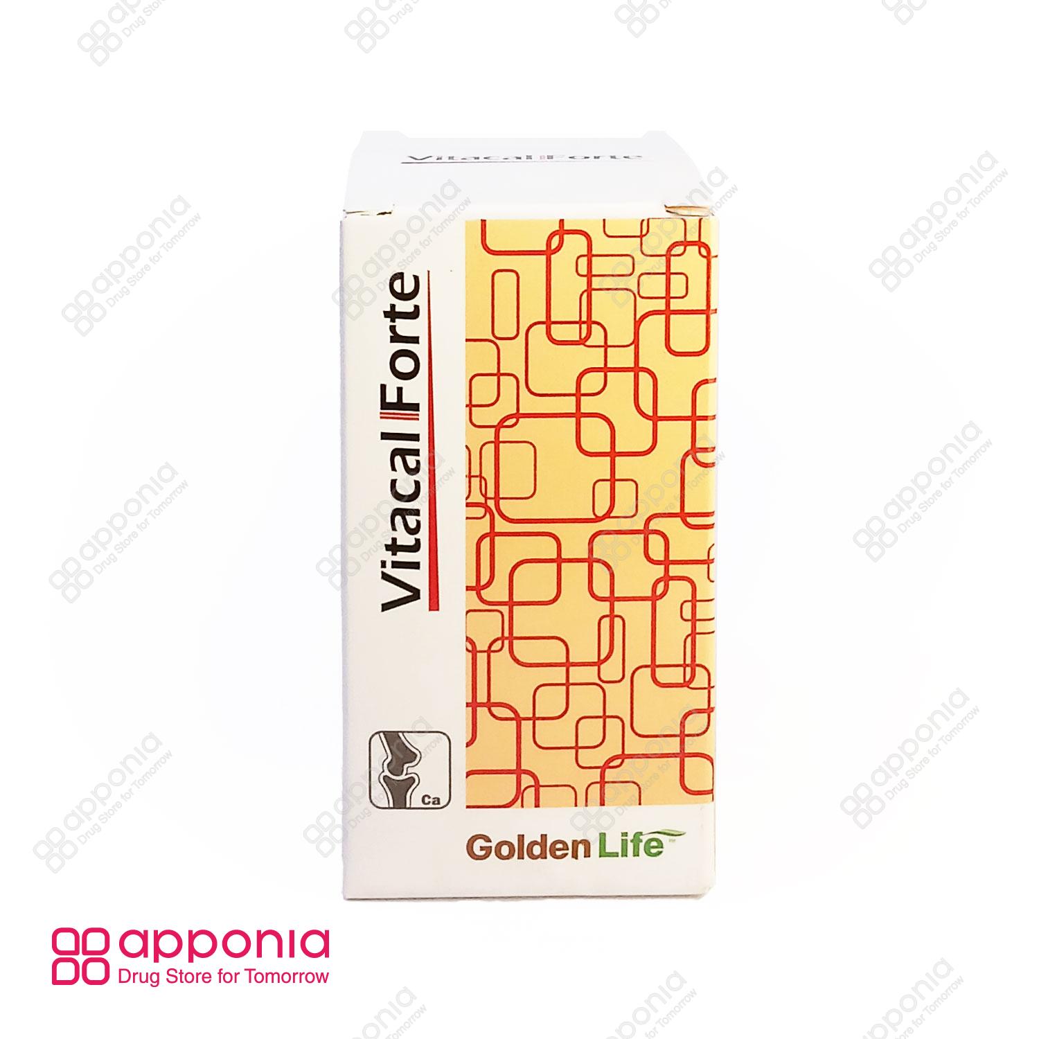 golden-life-vitacal-forte-1 قرص ویتاکل فورت گلدن لایف