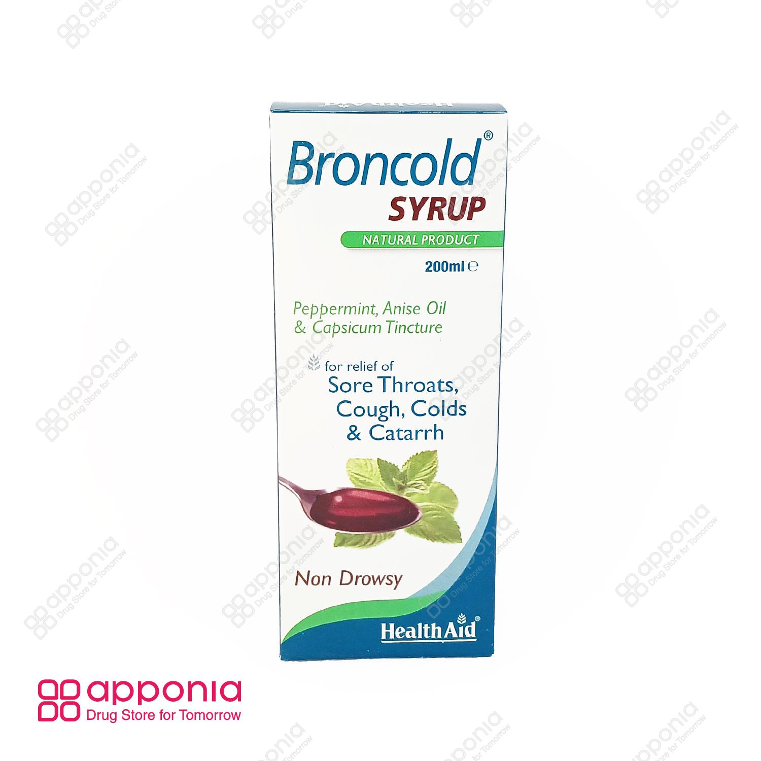 health-aid-broncold-syrup-1 شربت برون کلد هلث اید