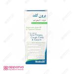 شربت برون کلد هلث اید