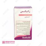 قرص رادیانس کلاژن هلث اید