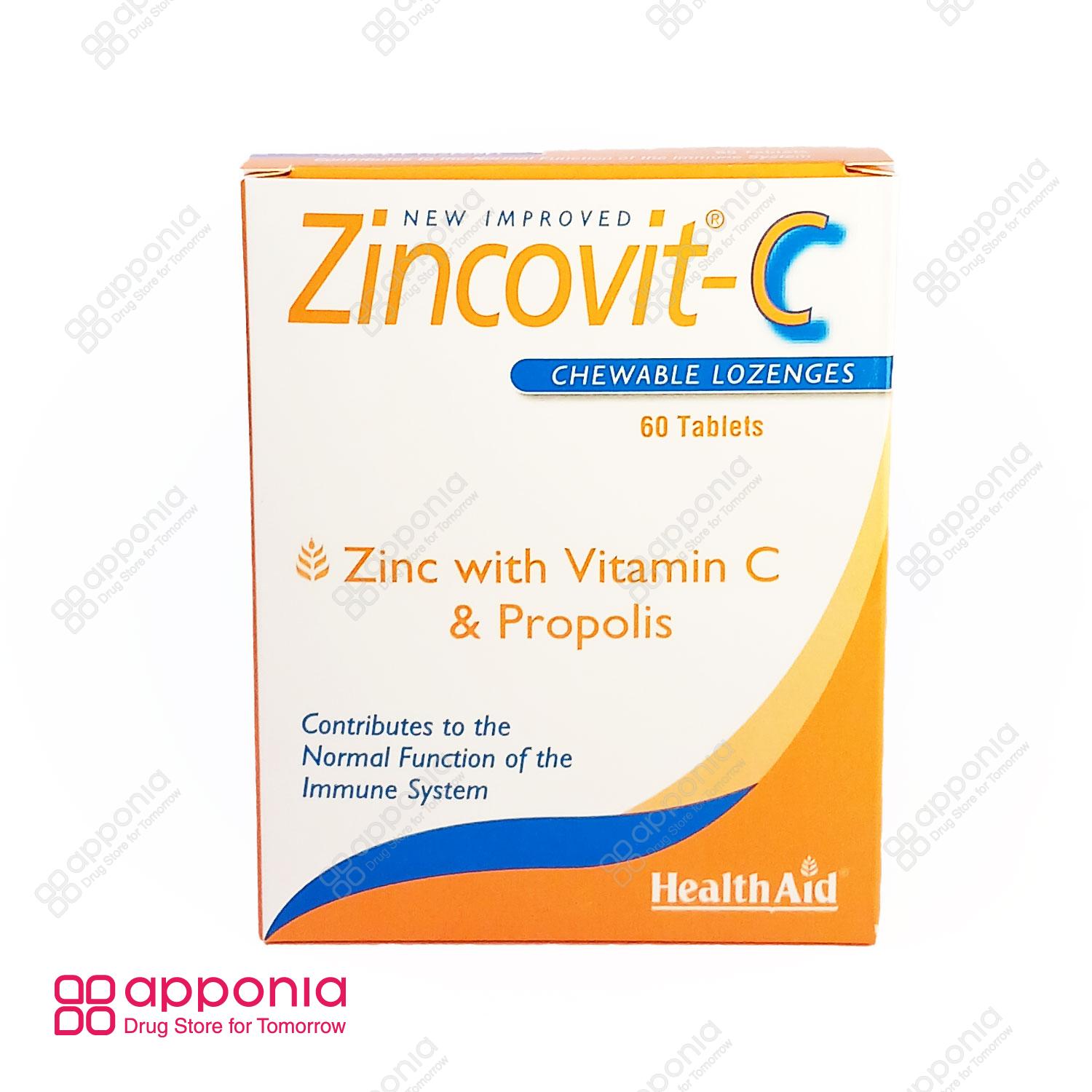 health-aid-zincovit-c-1 قرص جویدنی زینکوویت سی هلث اید