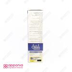 شربت استئوکینون هولیستیکا