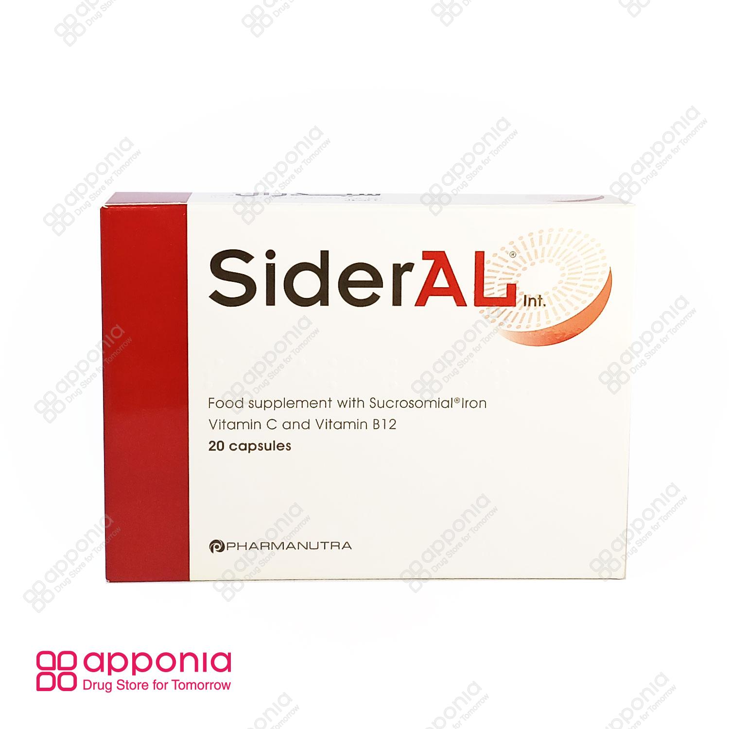 pharmanutra-sideral-1 کپسول سیدرال فارمانوترا