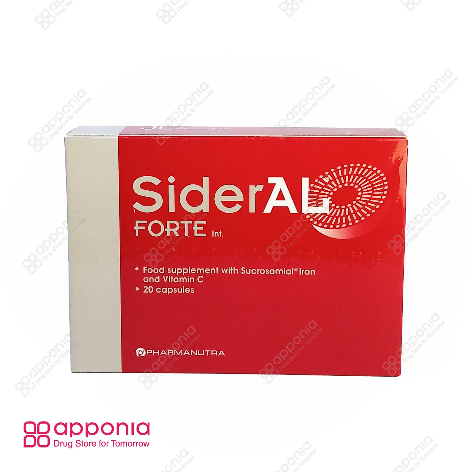 pharmanutra-sideral-forte-1 کپسول سیدرال فورت فارمانوترا