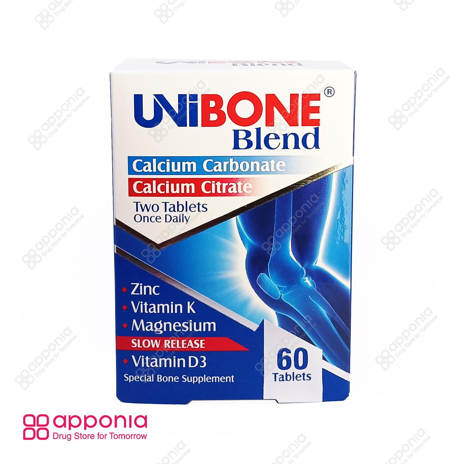 unibone-blend-1 قرص یونی بن بِلند ابیان دارو