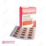 کپسول فروگلوبین ب12 ویتابیوتیکس