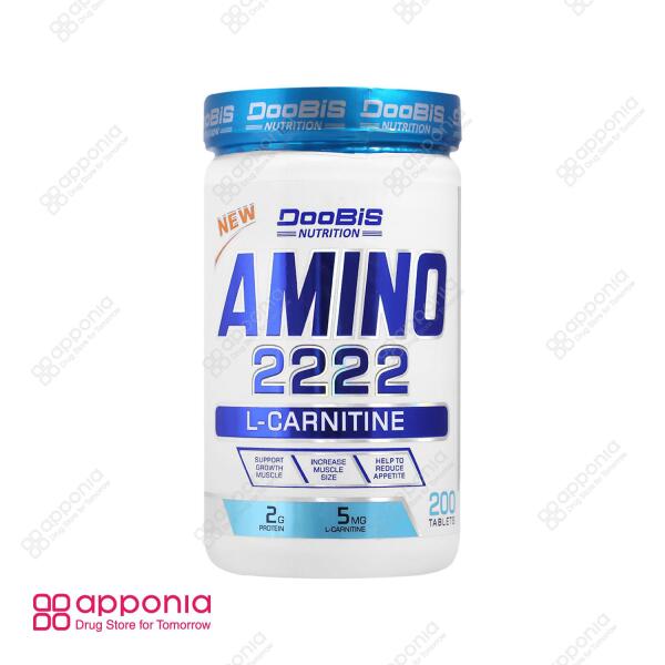 آمینو 2222 و ال کارنیتین دوبیس