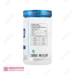 آمینو 2222 و ال کارنیتین دوبیس