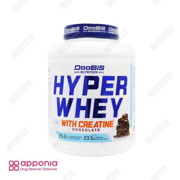 هایپر وی دوبیس حاوی کراتین