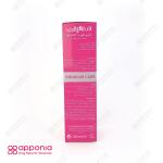 شامپو تقویت کننده موی خشک ویتاگرو درمالیفت