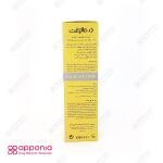 کرم مو بدون آبکشی ویتا درای درمالیفت