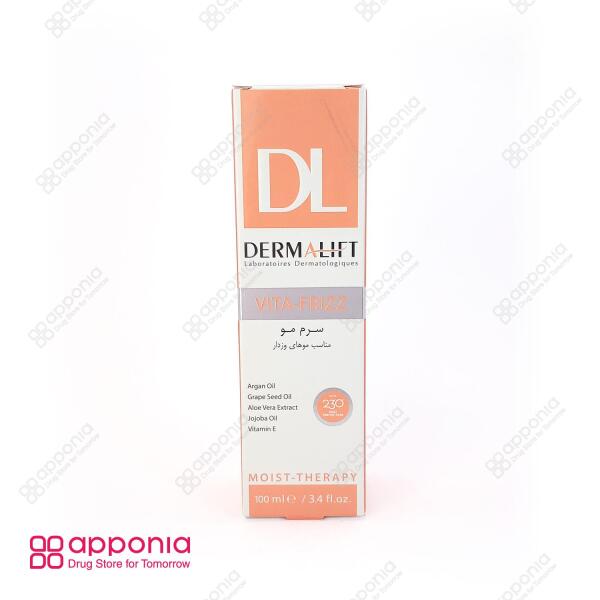 سرم مو ویتا فریز درمالیفت