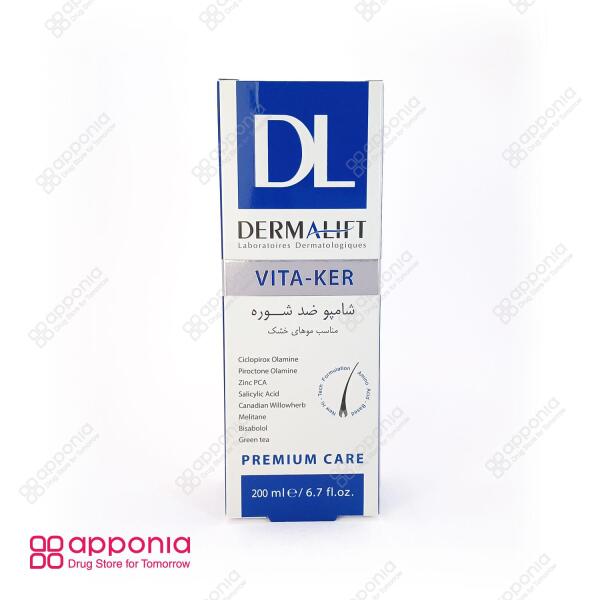 شامپو موهای شوره دار و خشک ویتا کر درمالیفت