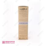 سرم حالت دهنده موی کراتینه ویتا پلاس کی درمالیفت