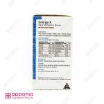 قرص انرژکس گلدن لایف (60 عددی)