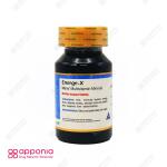 قرص انرژکس گلدن لایف (60 عددی)