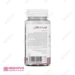 کپسول کوکونات کلاژن مای ویتامینز (60 عددی)