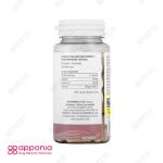 کپسول کوکونات کلاژن مای ویتامینز (60 عددی)