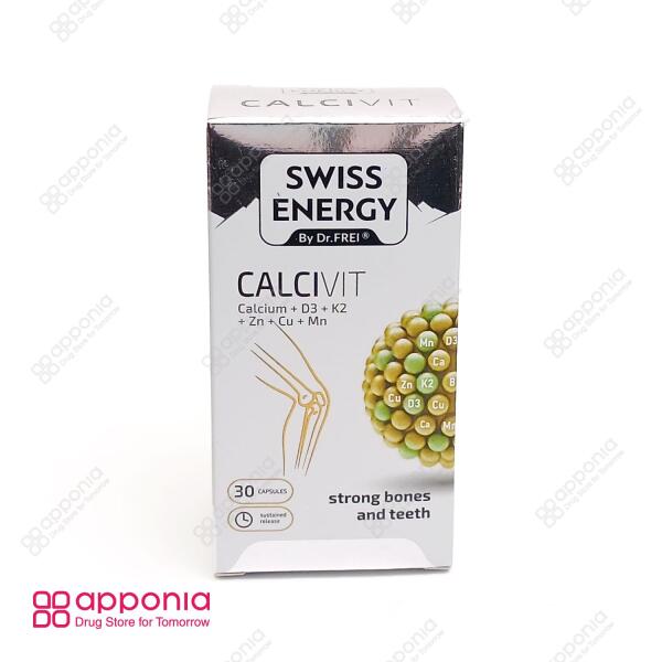 کپسول کلسی ویت سوییس انرژی