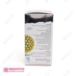 کپسول کلسی ویت سوییس انرژی