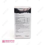 کپسول کلسی ویت سوییس انرژی