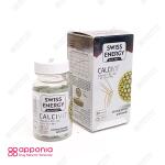 کپسول کلسی ویت سوییس انرژی