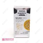 کپسول نوروفورس سوییس انرژی