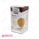 کپسول نوروفورس سوییس انرژی