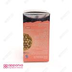 کپسول پریناتال مولتی ویت سوییس انرژی