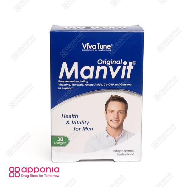 سافت ژل من ویت اورجینال ویواتیون