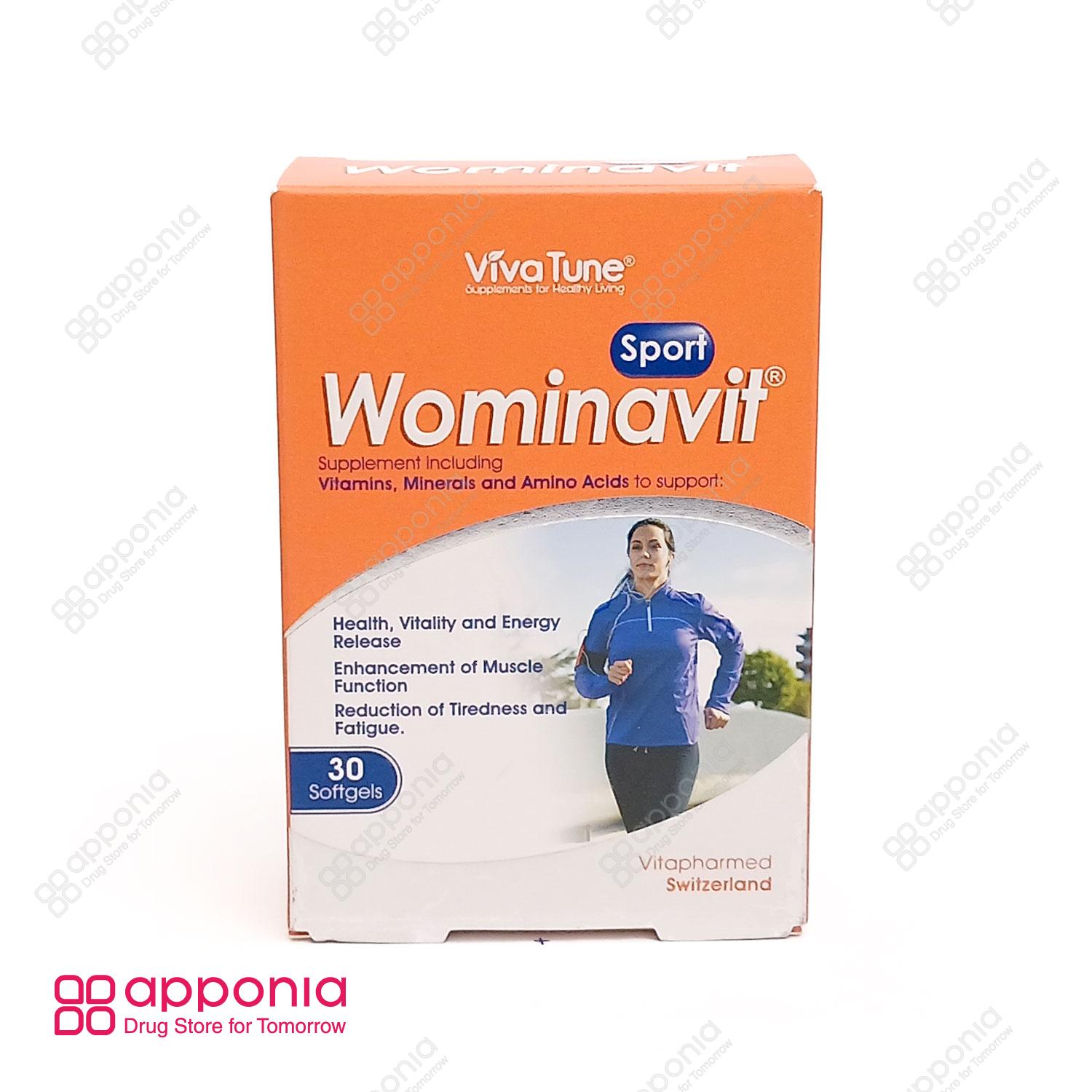 viva-tune-wominavit-sport-1 سافت ژل ومیناویت اسپورت ویواتیون