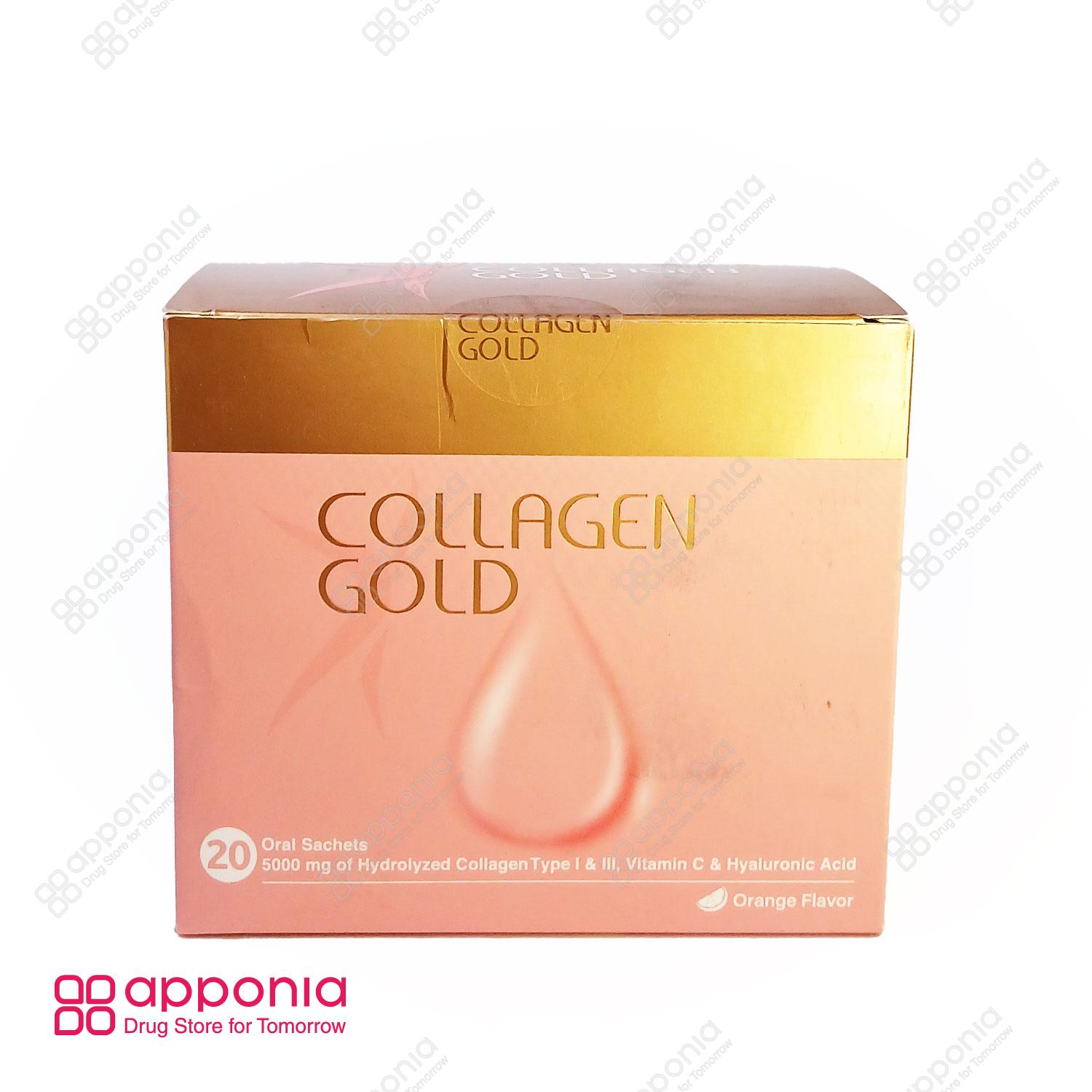 adrian-collagen-gold-sachet-1 ساشه کلاژن گلد آدریان