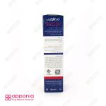 کرم مرطوب کننده و نرم کننده اگزولیفت اوره 5 درصد درمالیفت