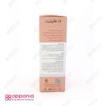 ژل روشن کننده پوست چرب ملالیفت ای سی درمالیفت(50 میلی‌لیتر)