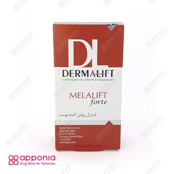 کرم ژل روشن کننده پوست ملالیفت فورت درمالیفت(50 میلی‌لیتر)