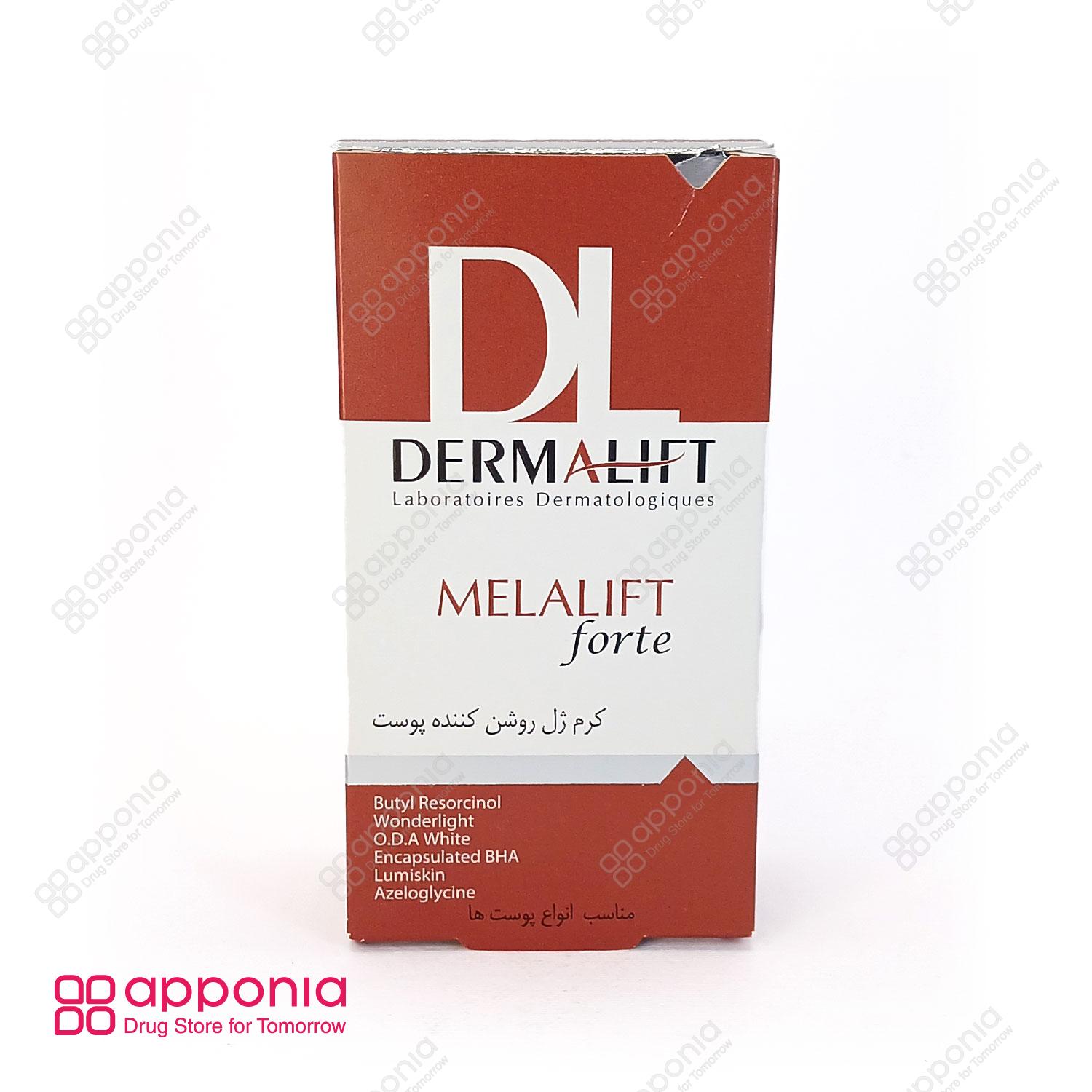 derma-lift-melalift-forte-1 کرم ژل روشن کننده پوست ملالیفت فورت درمالیفت(50 میلیلیتر)