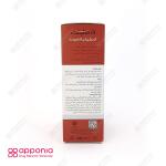 کرم ژل روشن کننده پوست ملالیفت فورت درمالیفت(50 میلی‌لیتر)